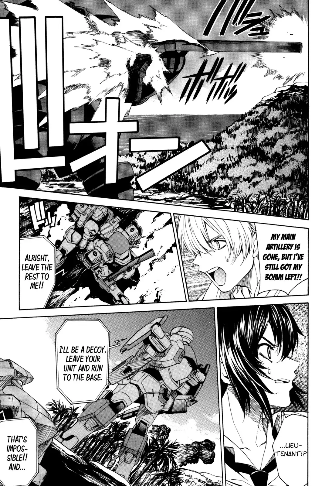 Full Metal Panic Sigma Chapter 22 21